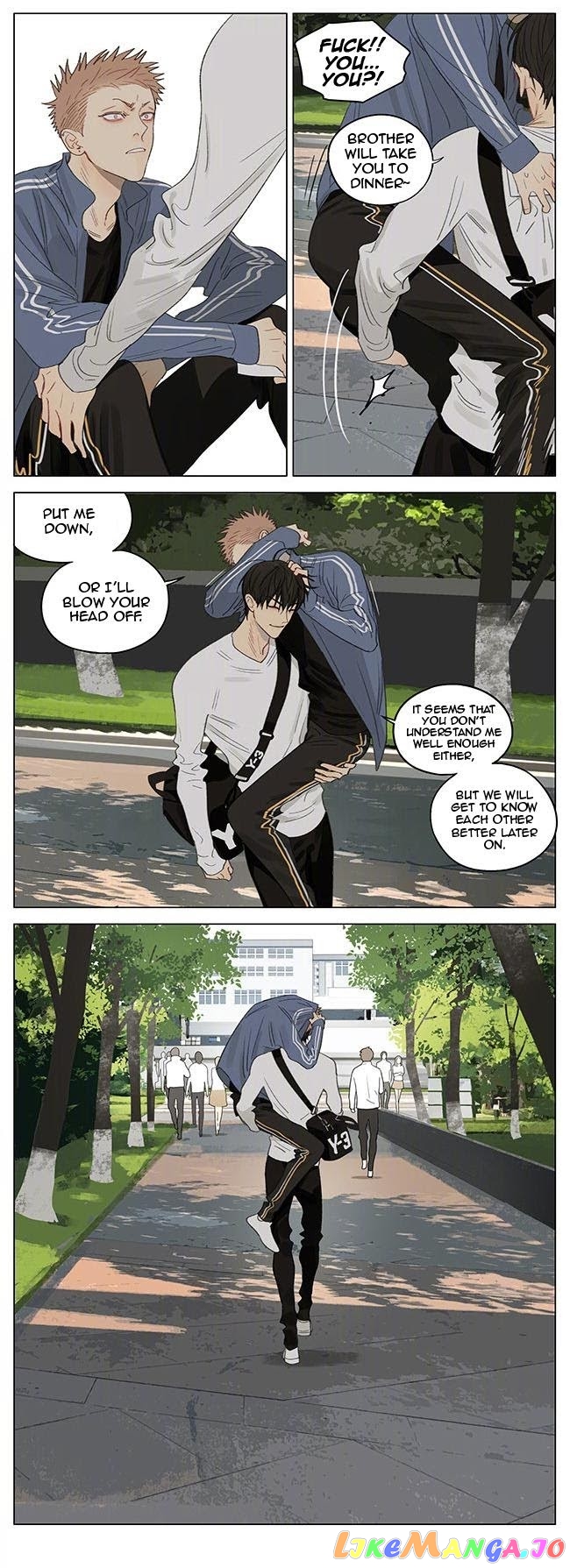 19 Days chapter 346 image 7